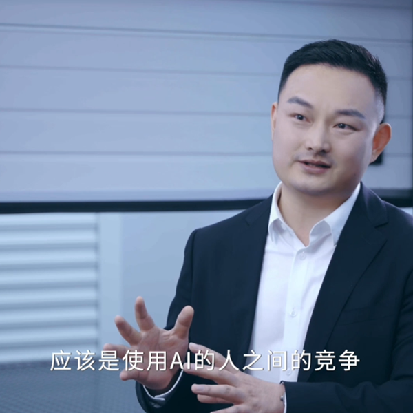 西朗門(mén)業(yè)“楊總”論智能AI，是提升工作效率的新時(shí)代工具